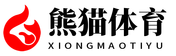 熊猫体育